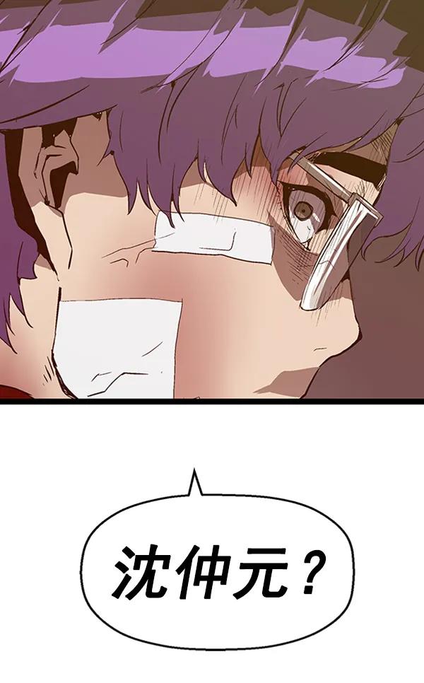 第 115 页