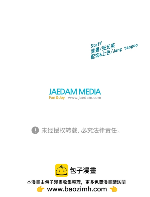 第 116 页