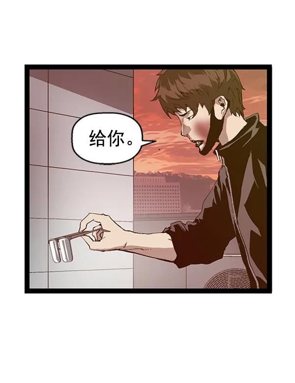 第 55 页