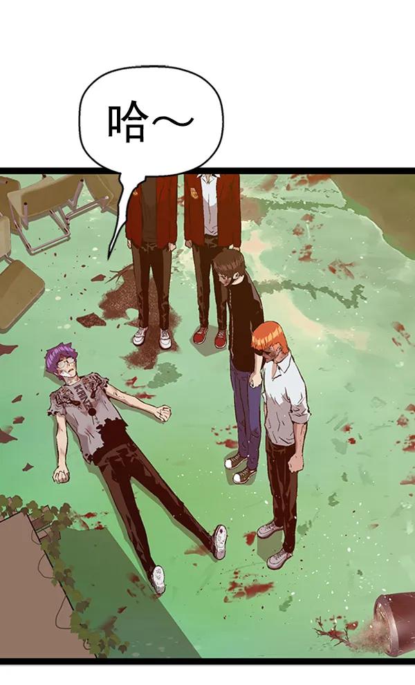 第 58 页