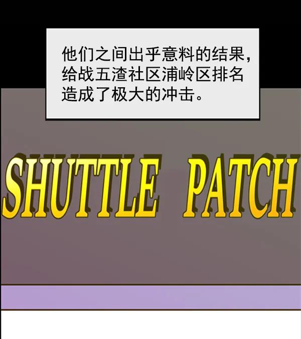 第 84 页