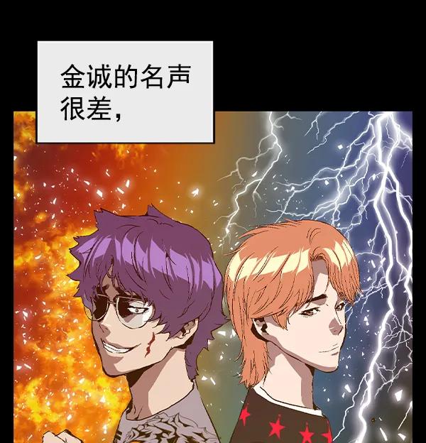 第 89 页