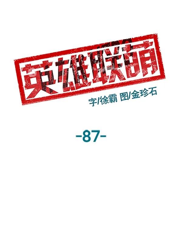 第 95 页