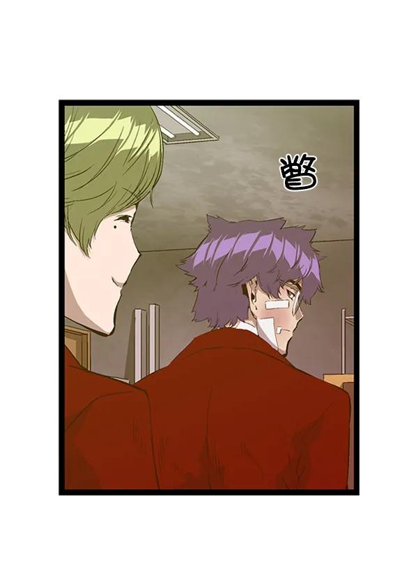 第 98 页