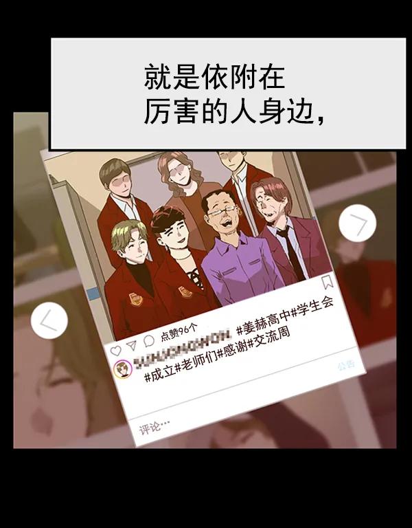 第 101 页