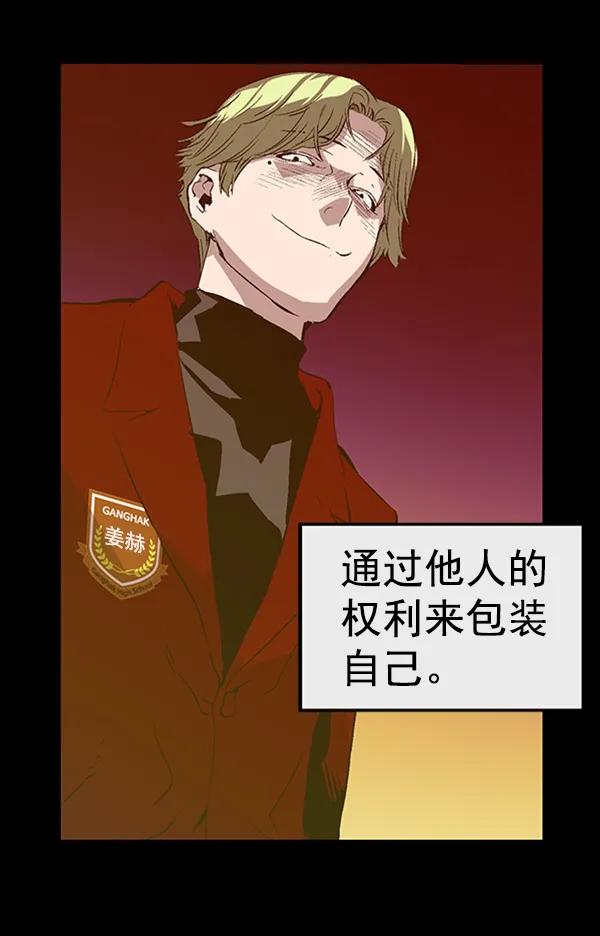 第 102 页