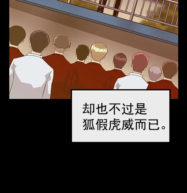 第 104 页