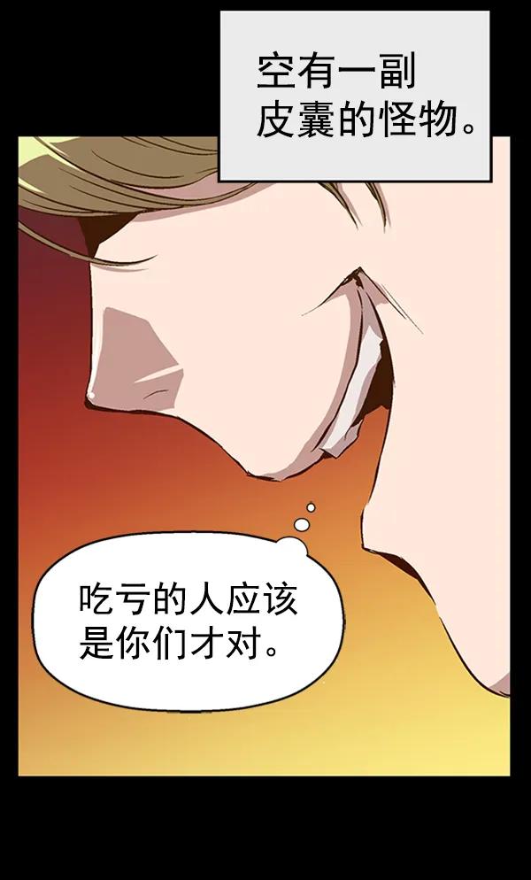 第 106 页