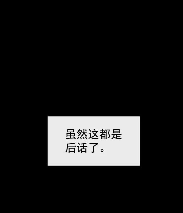 第 107 页