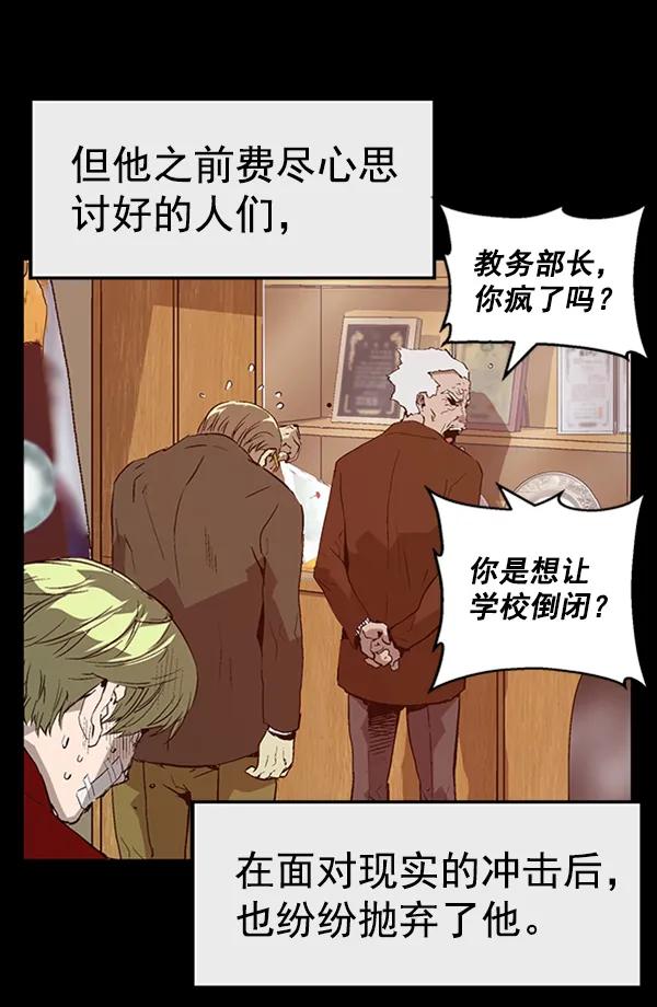 第 108 页