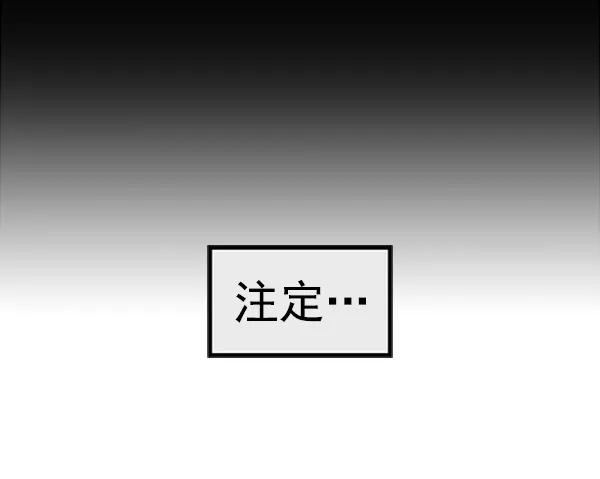 第 111 页