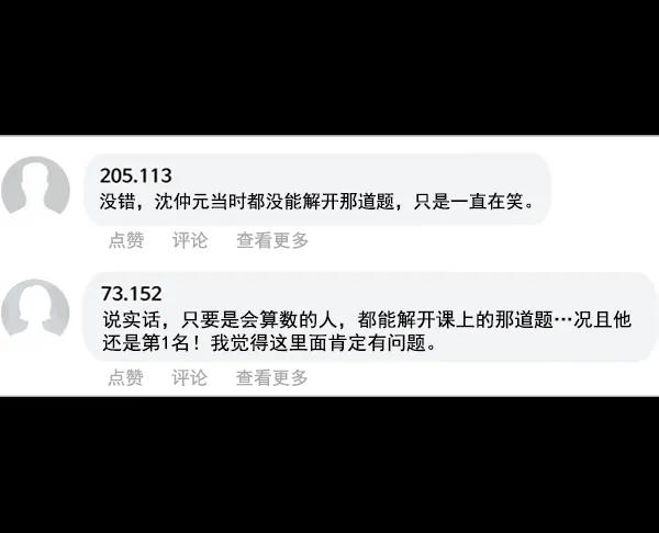 第 55 页