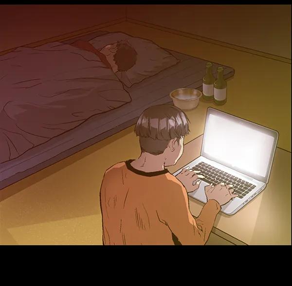 第 59 页