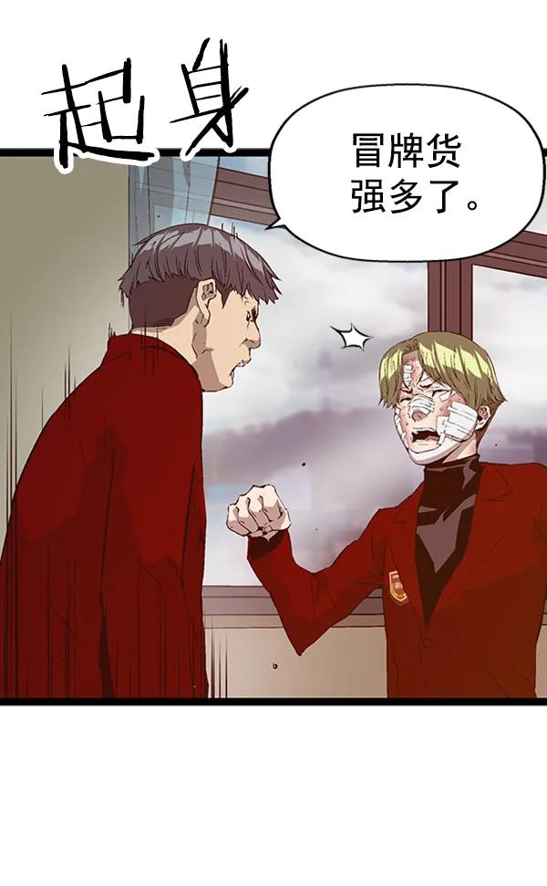 第 71 页