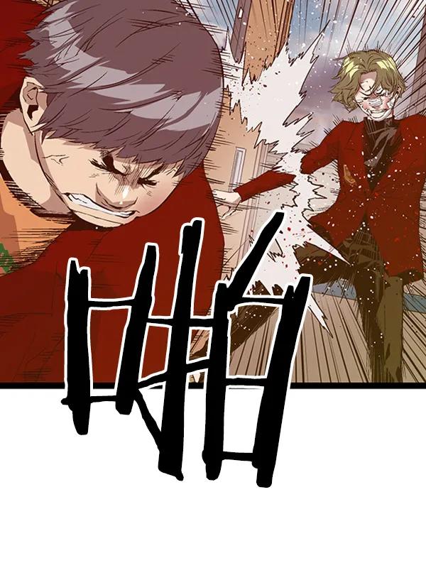 第 83 页