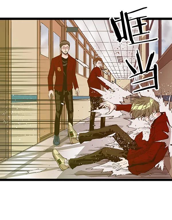 第 84 页
