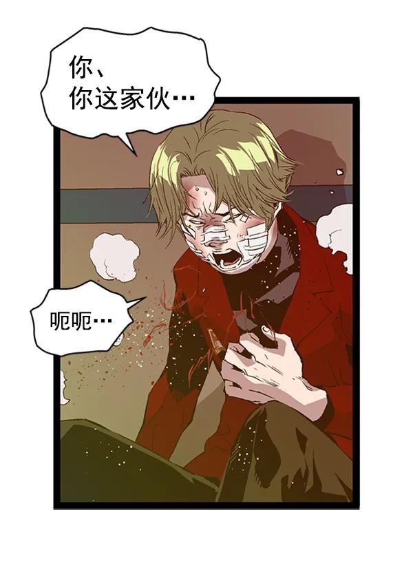 第 86 页
