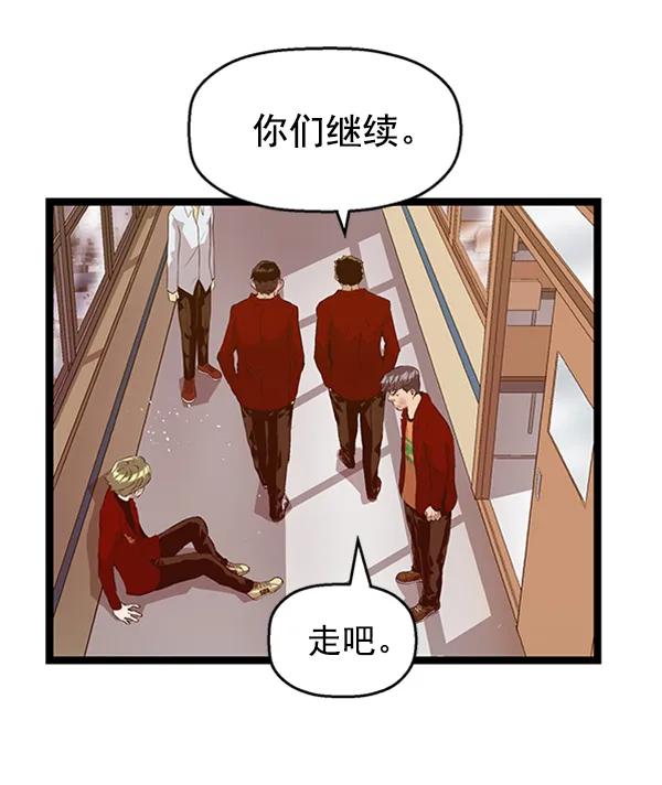 第 95 页