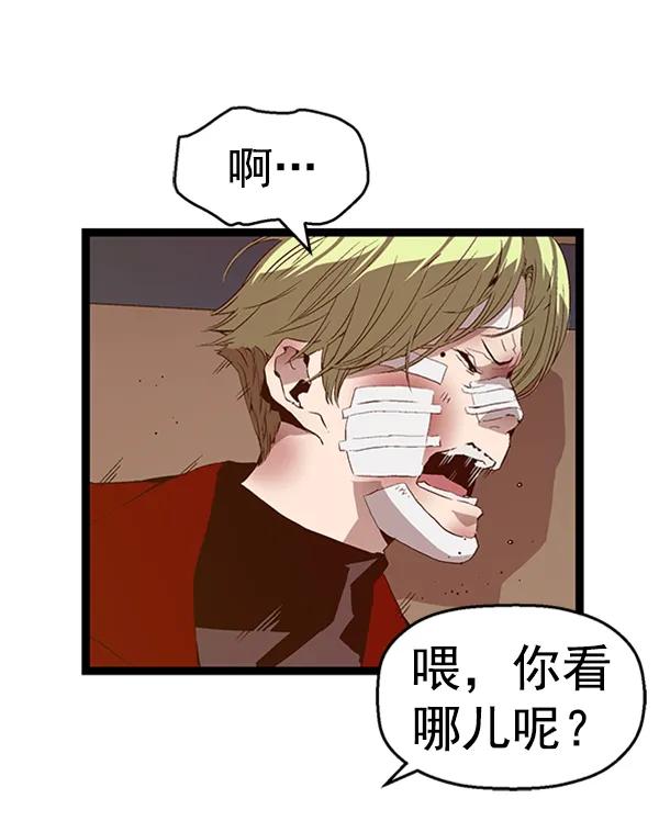 第 96 页