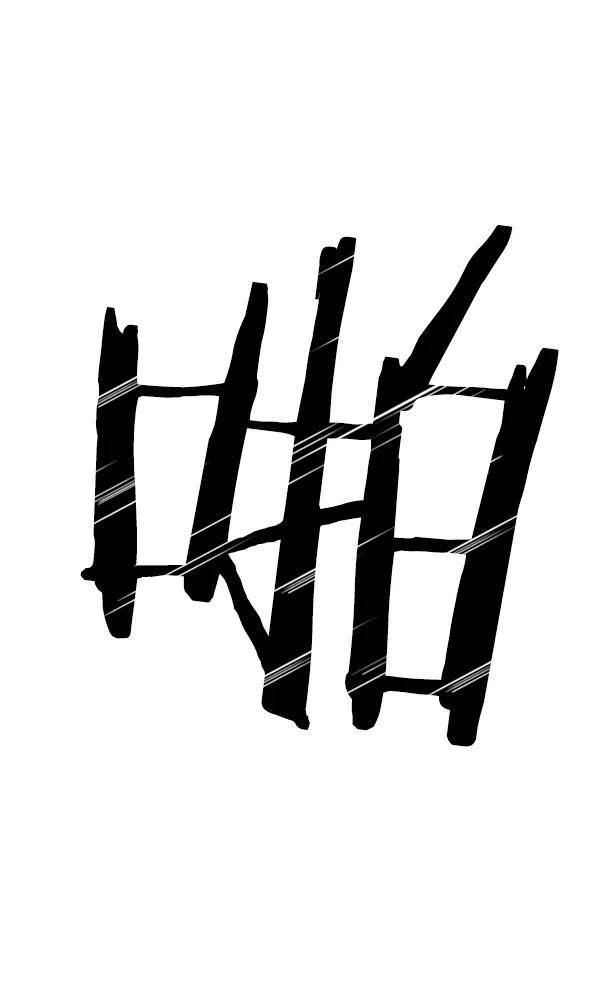 第 99 页