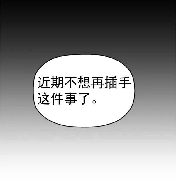 第 102 页