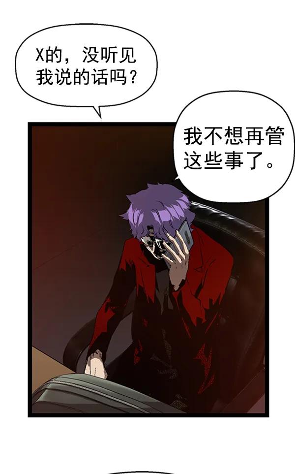 第 104 页