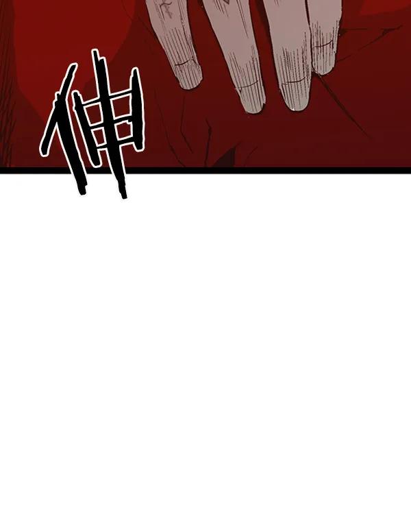 第 108 页