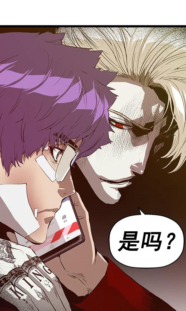 第 109 页