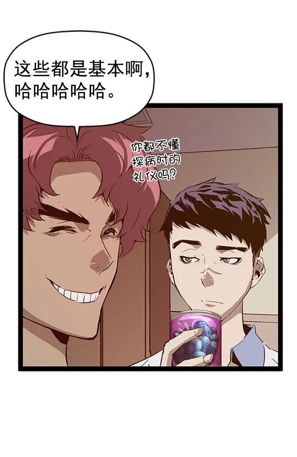 第 41 页