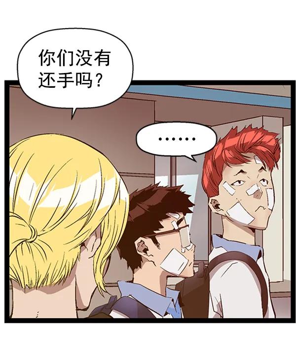 第 58 页