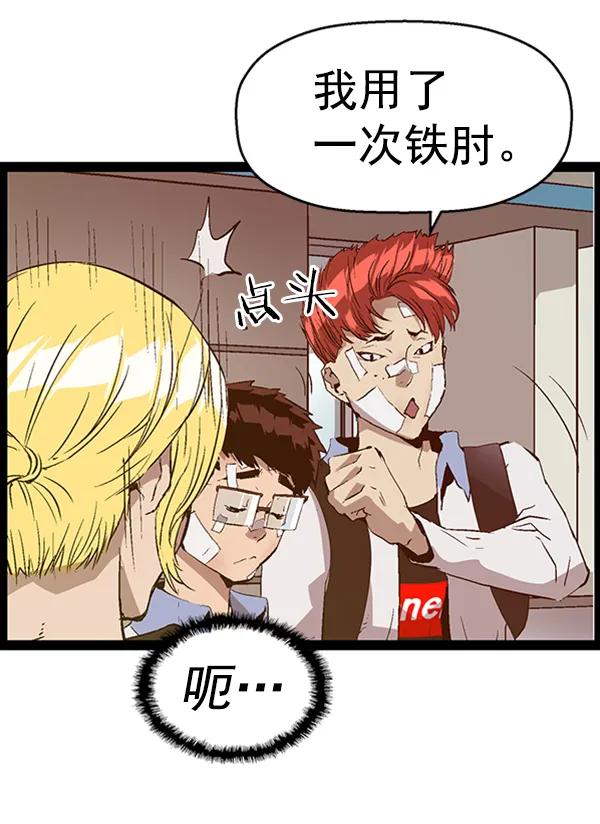 第 59 页