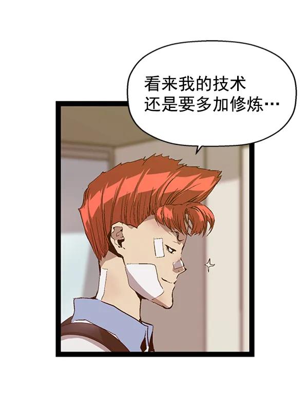 第 60 页