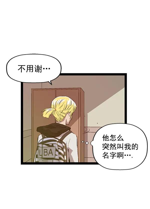 第 75 页