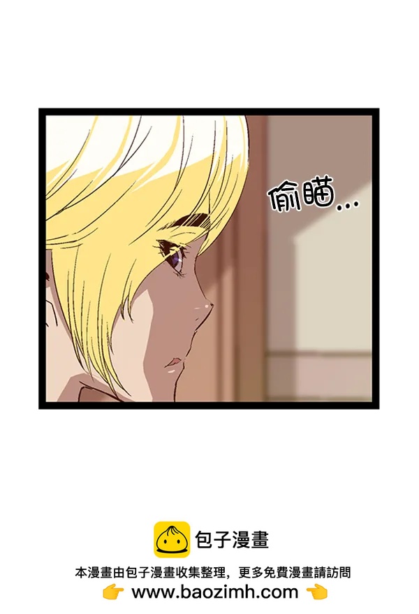 第 76 页