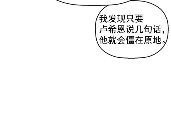 第 84 页