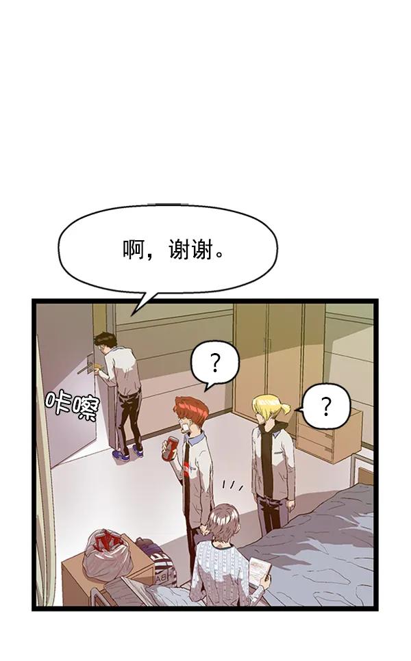 第 85 页