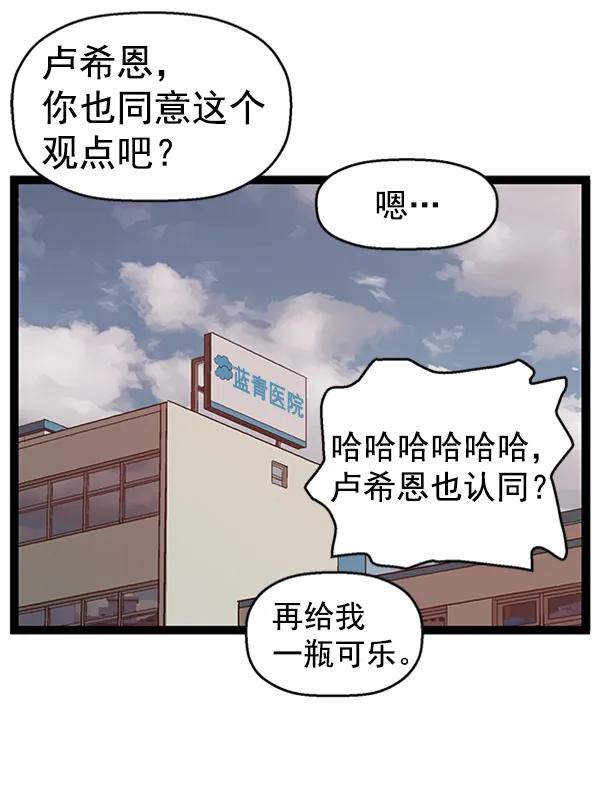 第 95 页