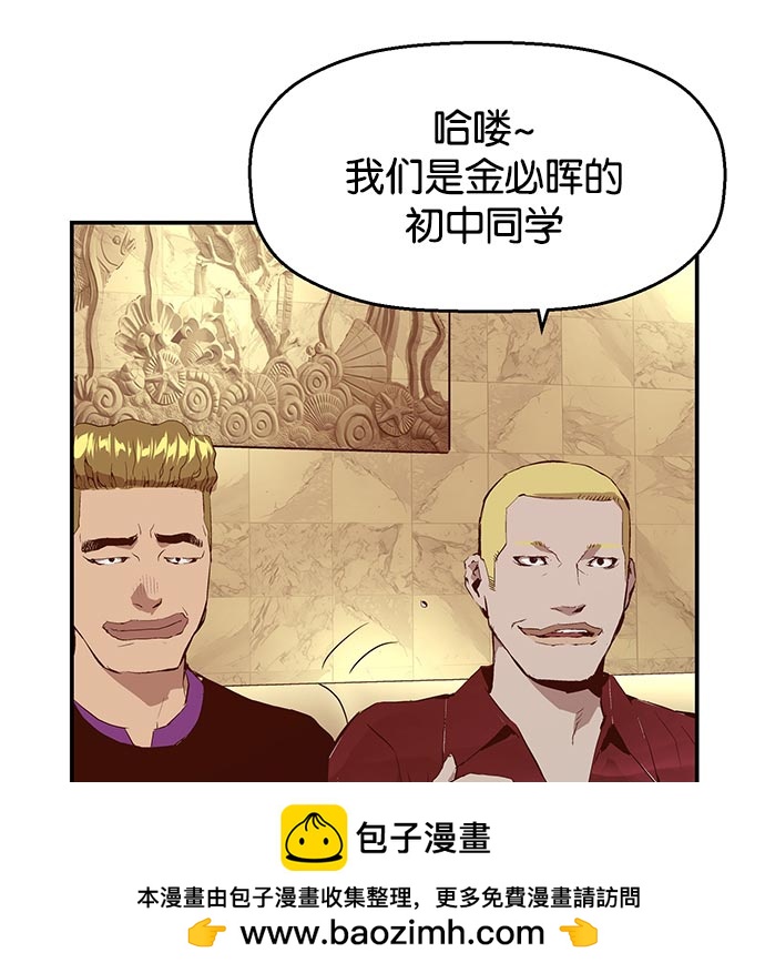 第 100 页