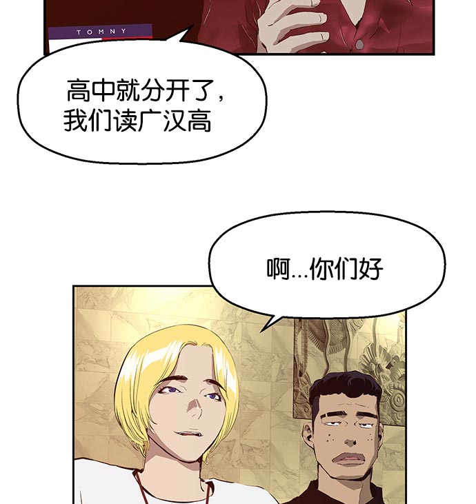 第 101 页