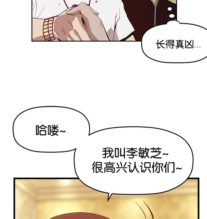 第 102 页
