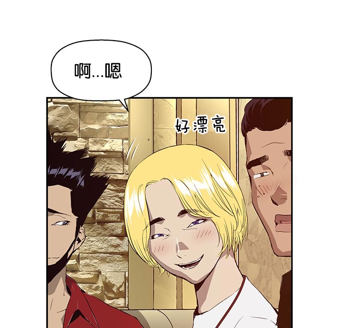 第 104 页