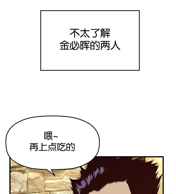 第 106 页