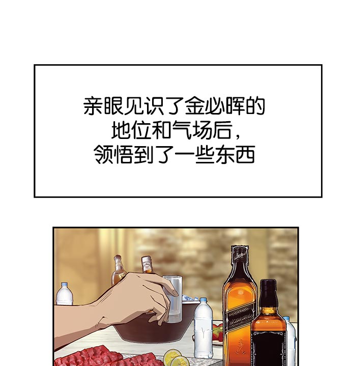 第 108 页