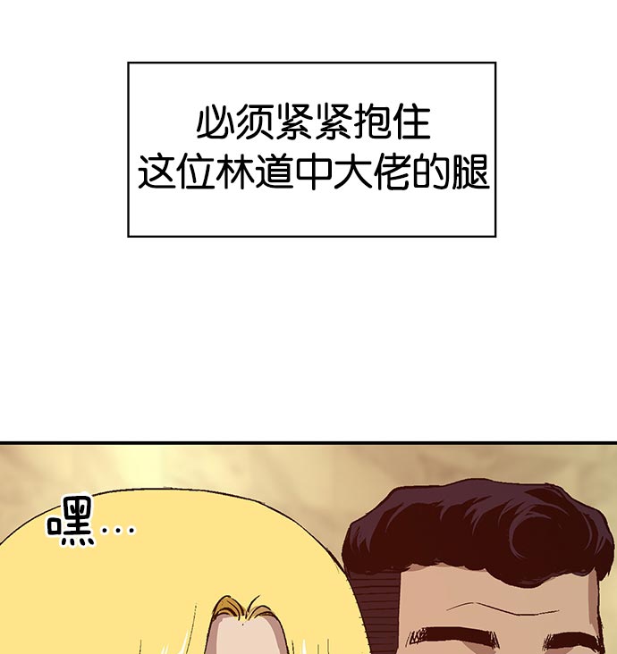 第 113 页