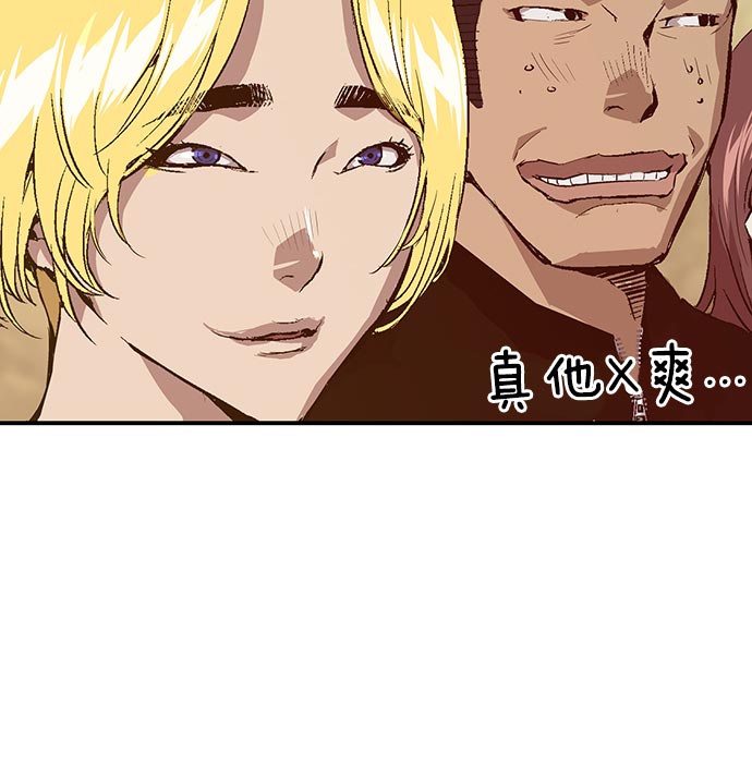 第 114 页