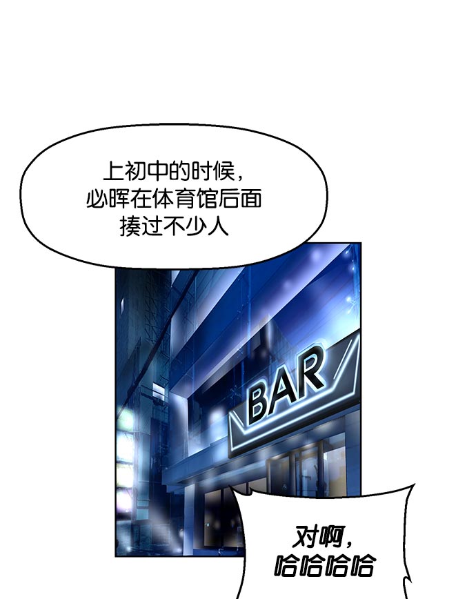 第 117 页