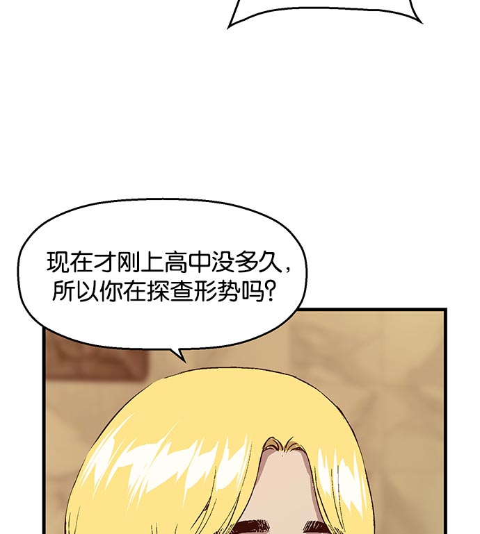 第 118 页
