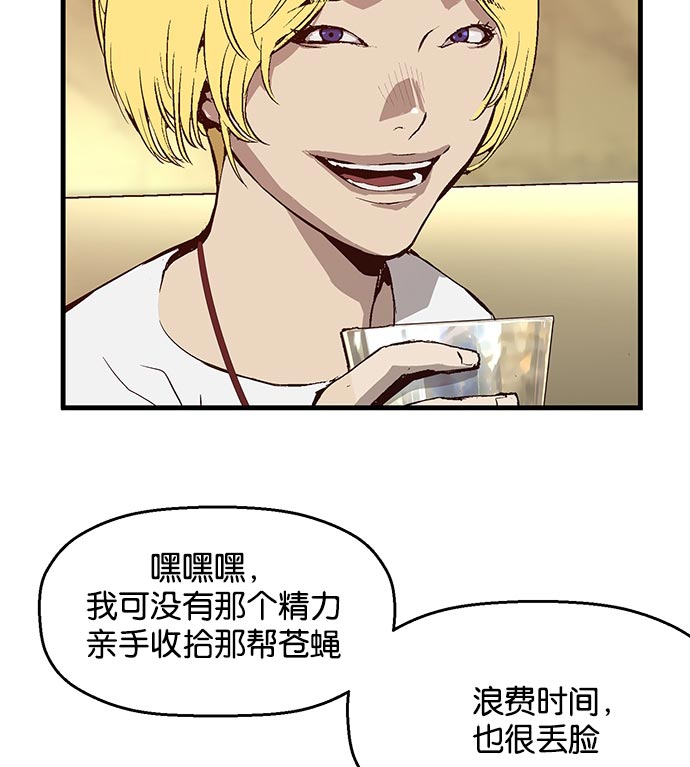 第 119 页