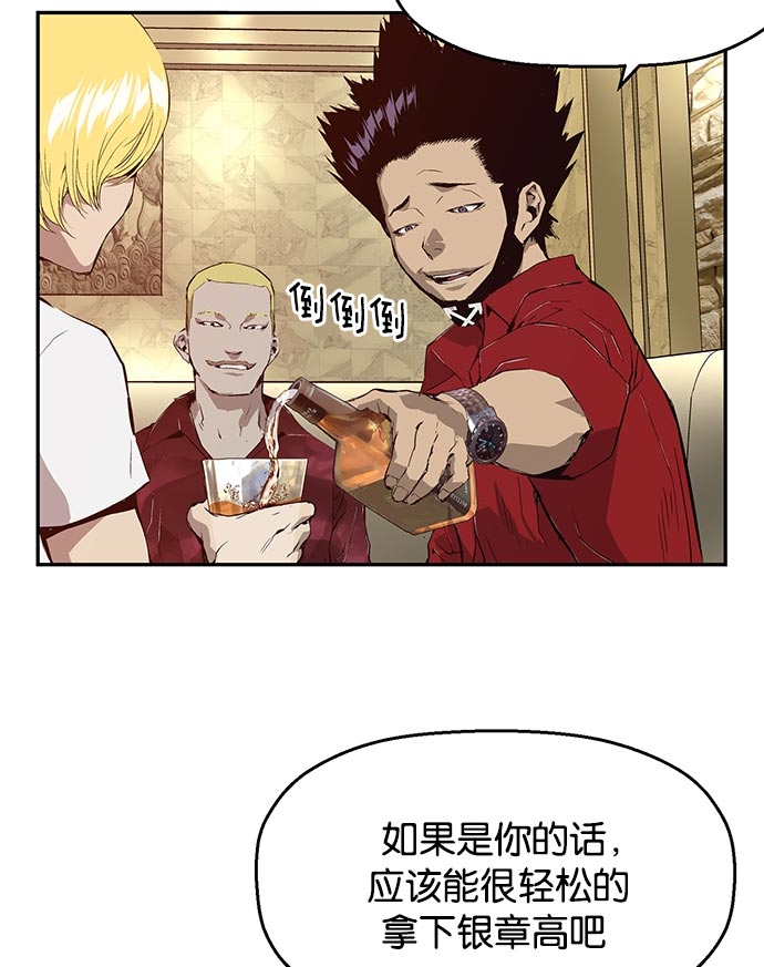 第 120 页