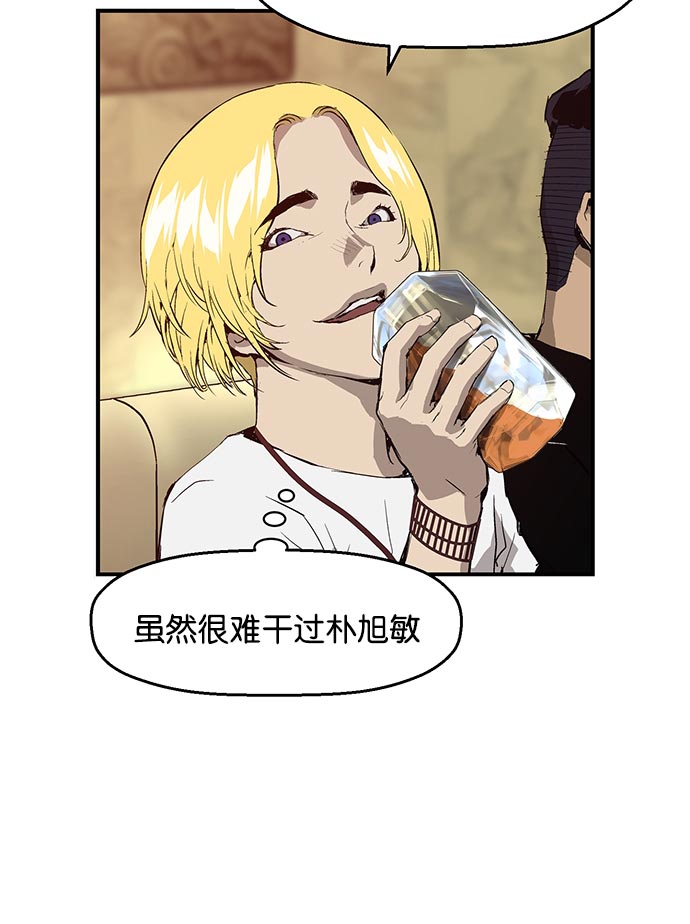 第 121 页